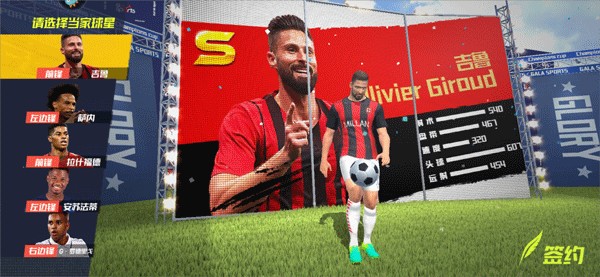 记者：朱鹏宇因伤离开U23国足，至少要休息一周