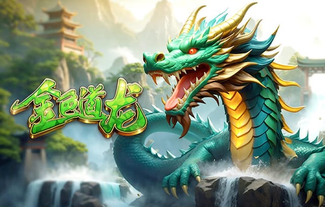 热议京沪之战：孔特是真好使！斯卢茨基下半场调整值得肯定