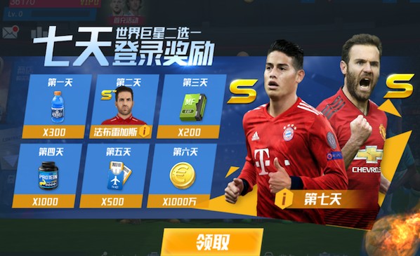 海港3轮仅1胜！媒体人热议：这还是冠军吗？已失去绝对统治力