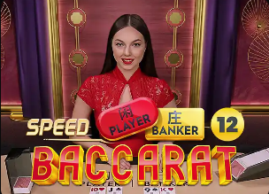 英媒：切尔西管理层决定至少给罗塞尼尔一个完整赛季的时间