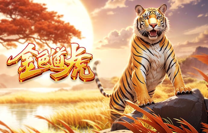 拉亚：如果赢得英超我可能会剃光头 世界最佳门将我会选库尔图瓦