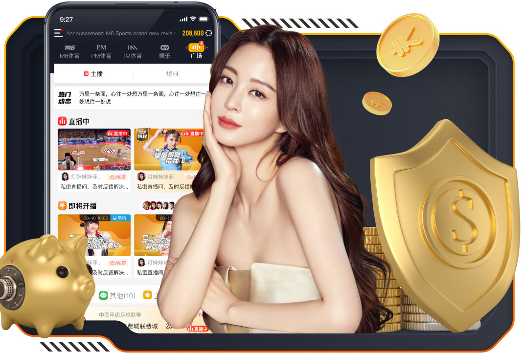 鲁利：每次被阿根廷征召都值得高兴，我们这个团队真的非常好