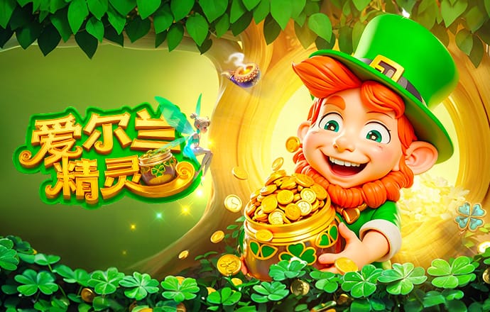 江苏足协和上海足协分别对3月22日“苏超”南通队...