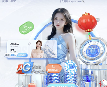 TA：拉维亚纵向传球能力出色，但他恢复状态需要更多比赛时间