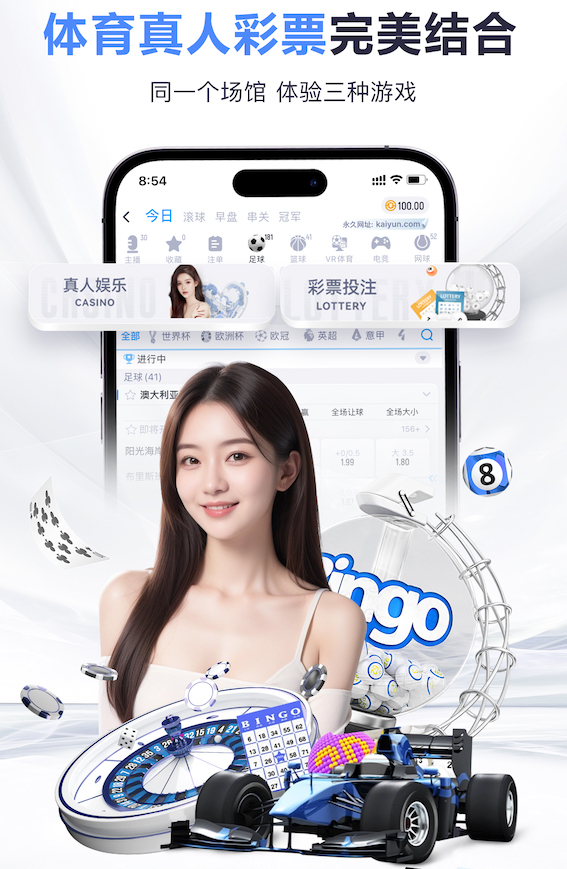 鲁利：每次被阿根廷征召都值得高兴，我们这个团队真的非常好