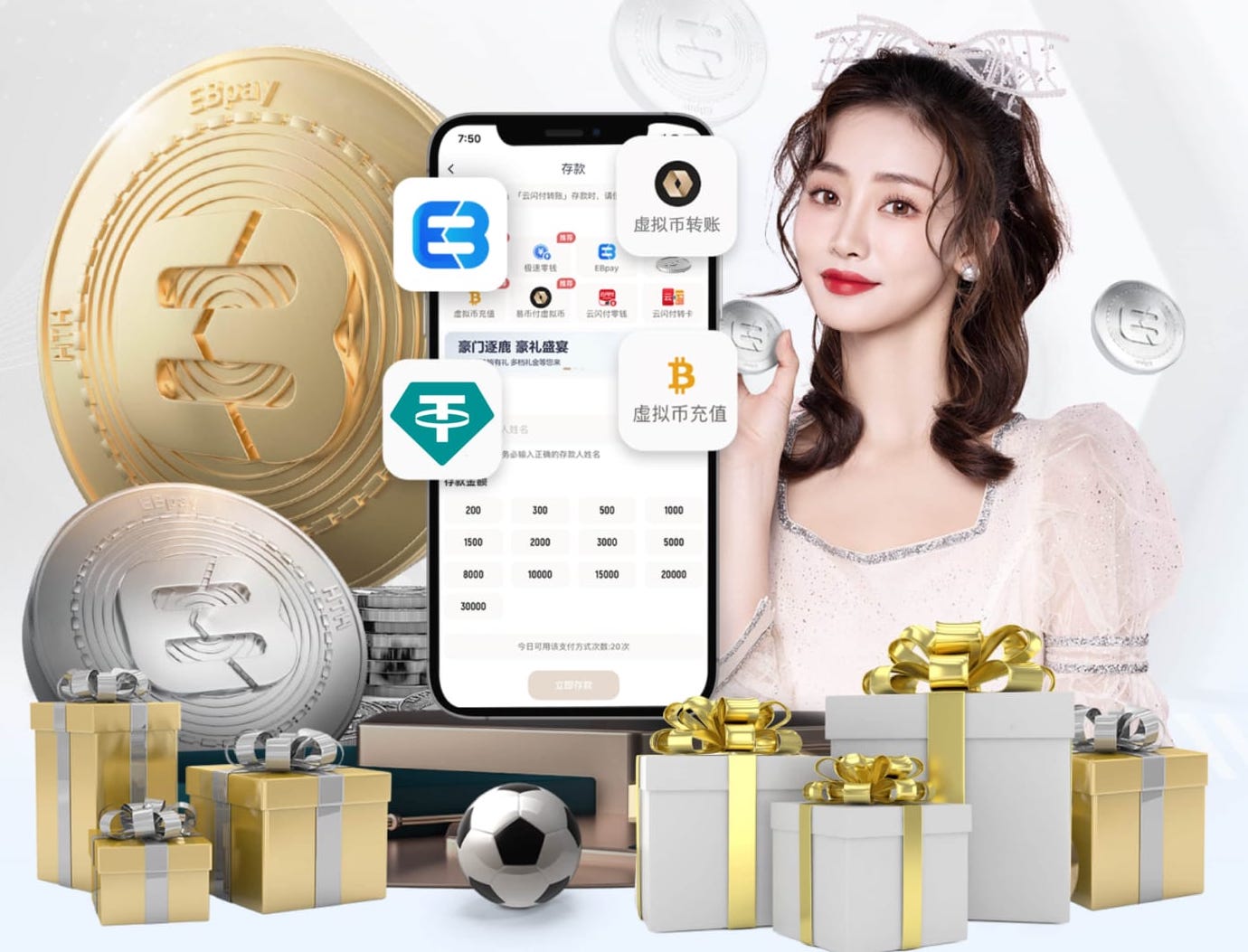 六台记者：巴萨正酝酿一笔重磅转会交易 但现在不能公布