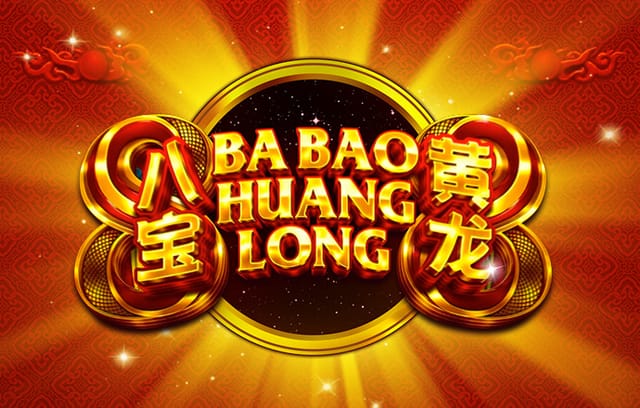 邮报：切尔西没人表示想在今夏离开，俱乐部否认罗塞尼尔受到质疑