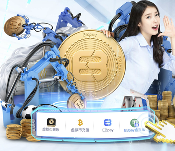 沃尔科特：道曼迟早会入选英格兰队，但我认为现在不是时候