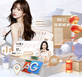 于根伟：前三轮没打好一定是冬训出了些问题，我应该承担责任