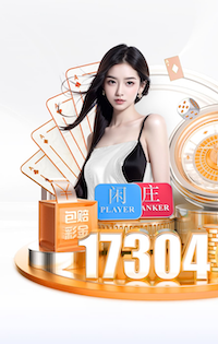 十分懊恼！米内罗禁区包抄打飞错失良机，申花本场仍0射正