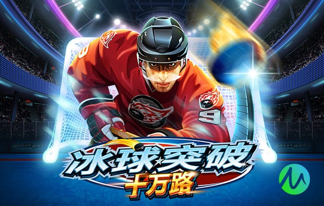 马德兴：U23国足保留12名亚军成员，悄然中向2028国奥过渡