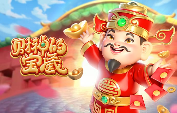 年薪1亿欧，意大利记者爆料萨拉赫将加盟沙特联赛